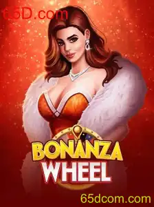 Desvendando o Fascínio de BonanzaWheel: Um Mergulho nas Regras e Inovações do Jogo