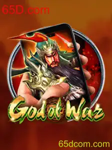 Descubra o Universo Fascinante de GodofWarM: Mergulhe em Aventuras Épicas