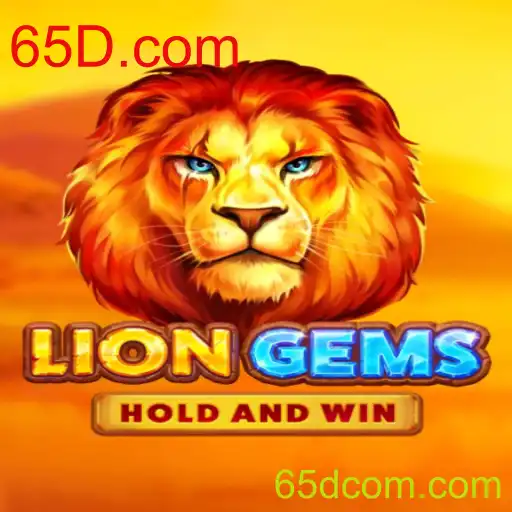 Descubra o Fascinante Mundo de LionGems no 65D.com