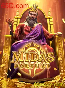 MidasFortune: Aventura Mítica e Estratégica no Mundo Digital