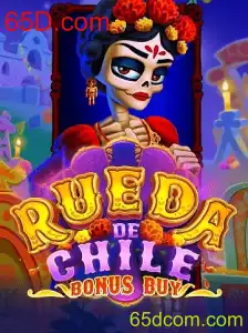 Descubra o Novo Jogo RuedaDeChileBonusBuy: Uma Experiência Única